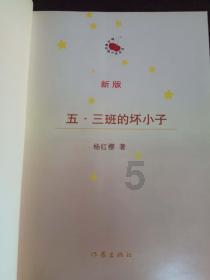 2012款大众CC1.8T精英版和2012款新锐志风度菁英炫装版2.5V。求开过这2个车的专家或者车主来提我抉择一下！