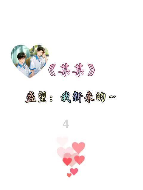 23456怎么加等于75?专业红迪网平台