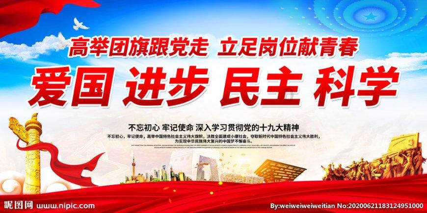宁静穿十厘米恨天高遛宠物,这一双“筷子腿”,你羡慕了吗?-有问必答平台,随时解答您的疑问